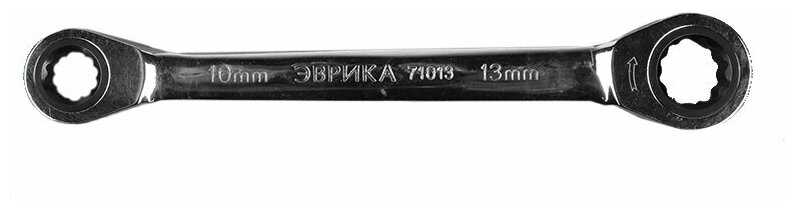 Ключ накидной Эврика ER-71013, 10 мм х 13 мм фотография 1