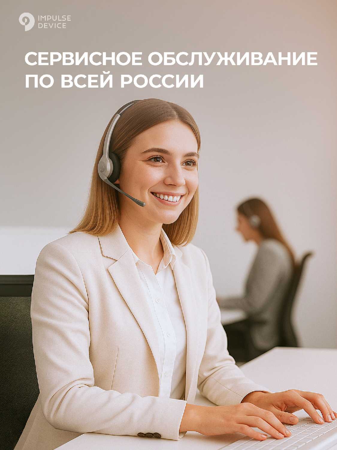 Массажеры для лица и тела EMS Impulse Lift фотография 1