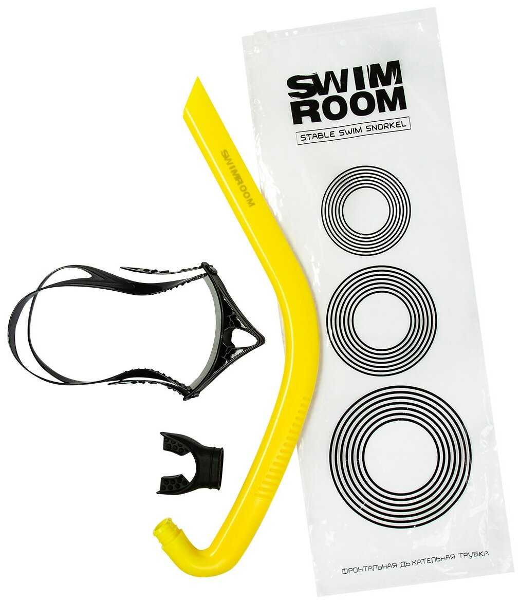 Фронтальная дыхательная трубка для плавания SwimRoom Stable Swim Snorkel фотография 14