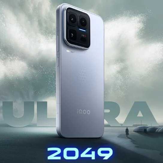 Смартфон iQOO 15 Ultra фотография 1