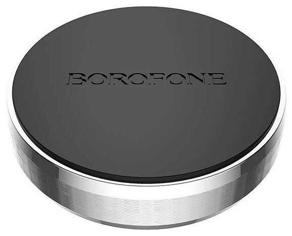 Держатель авто BOROFONE BH7 магнитный на панель серебро фотография 1