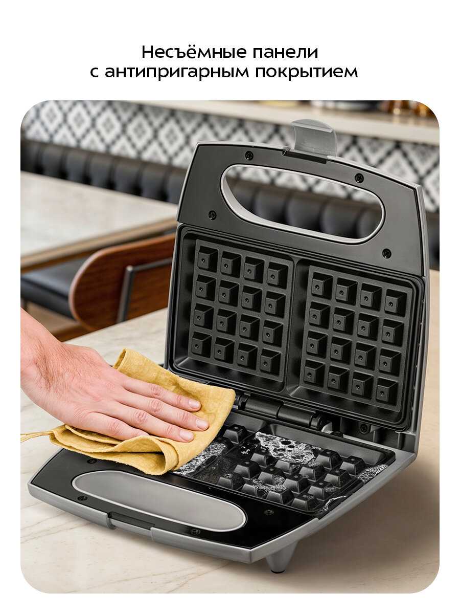 Вафельница Kitfort КТ-4681 фотография 3