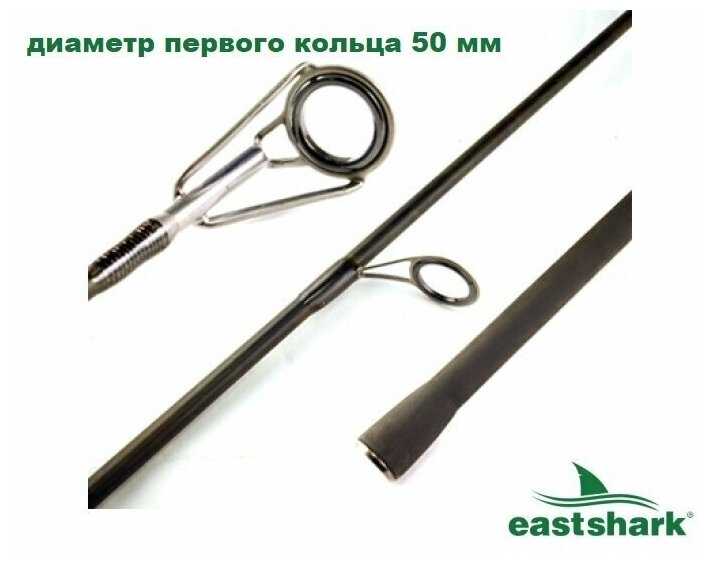 Удилище карповое EastShark CX carp 3.75 lbs (3.9 м) фотография 2