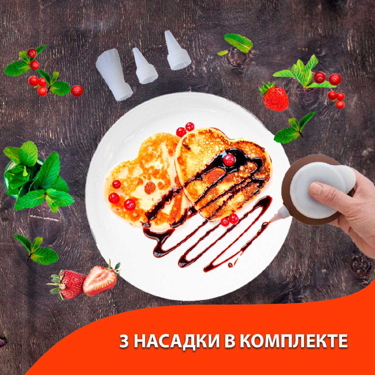 Вафельница электрическая iSottcom Вафельница (iSottcom) фотография 17