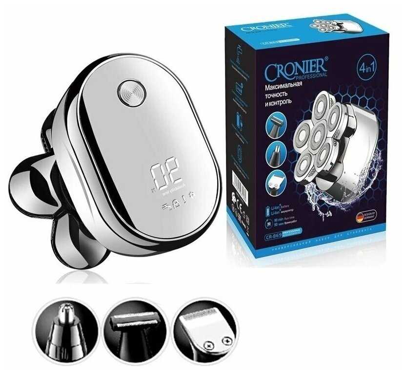 Электробритва CRONIER CR-869 фотография 2