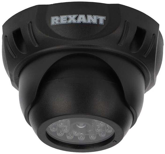 Муляж видеокамеры REXANT Муляж видеокамеры RX-303 фотография 9