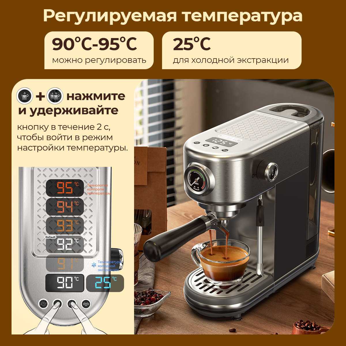 Полуавтоматическая кофемашина для эспрессо HiBREW H10B 20Bar (EAC-сертификат) фотография 1