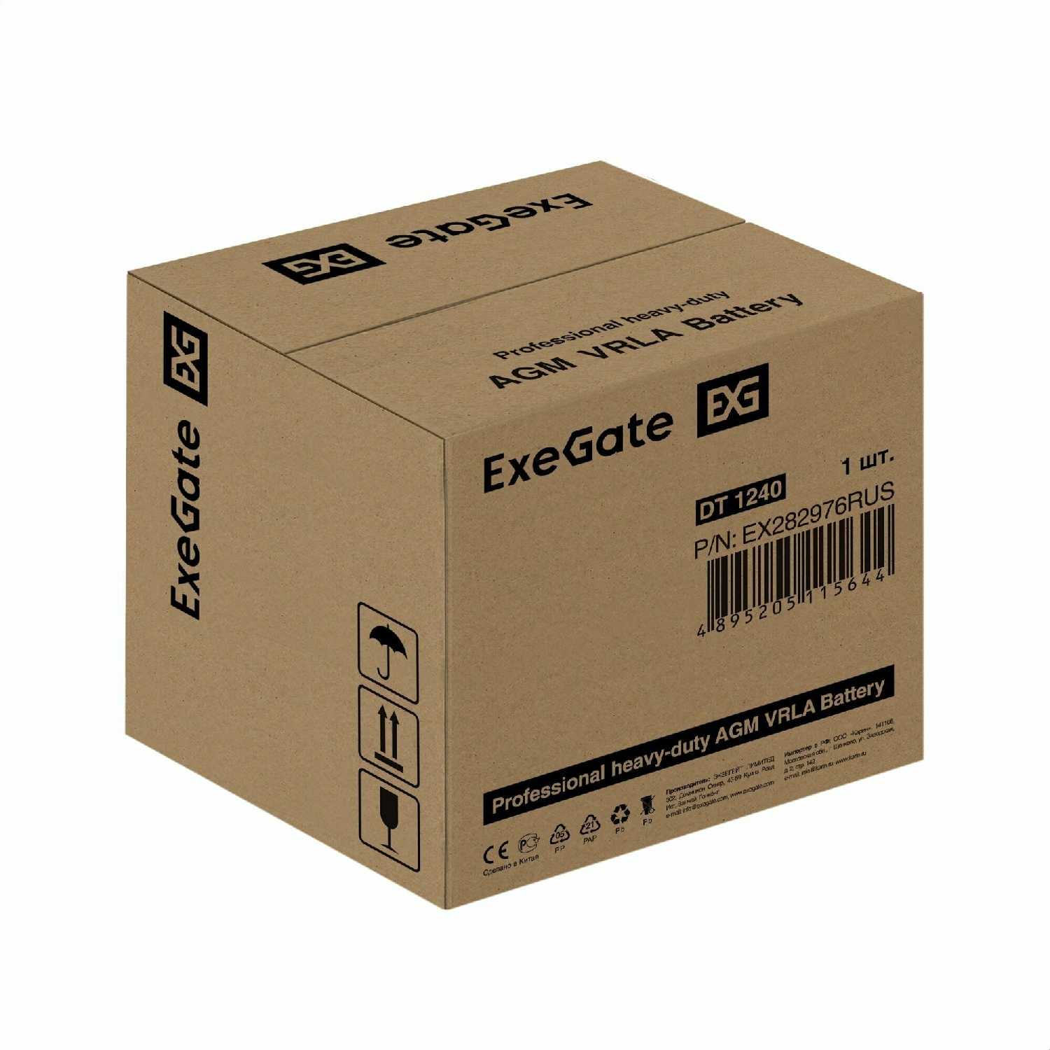 Аккумуляторная батарея ExeGate EX282976RUS 12В 40 А·ч фотография 7