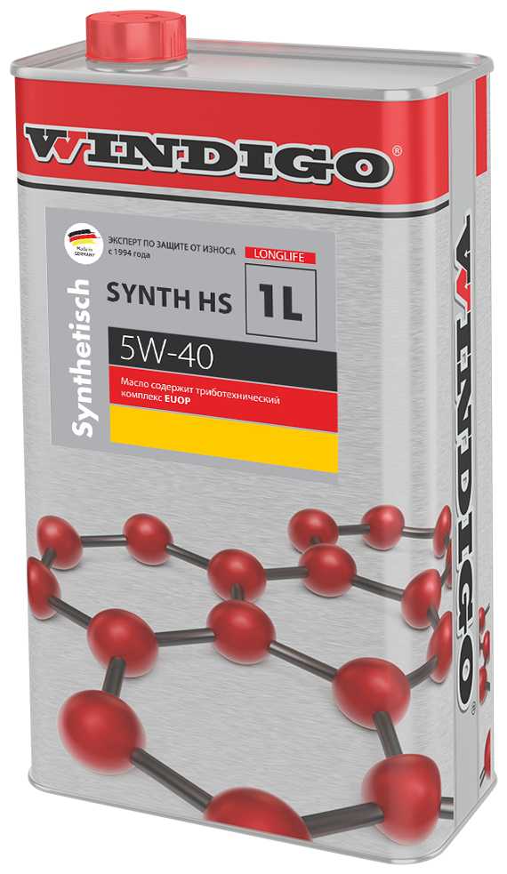 Синтетическое моторное масло WINDIGO SYNTH HS 5W-40