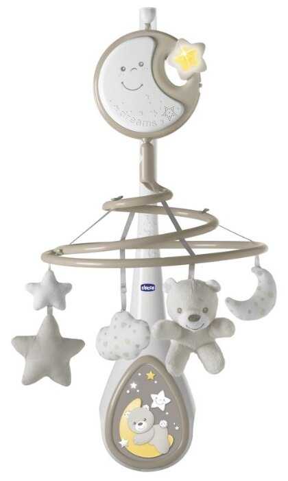 Электронный мобиль Chicco Next2Dreams фотография 7