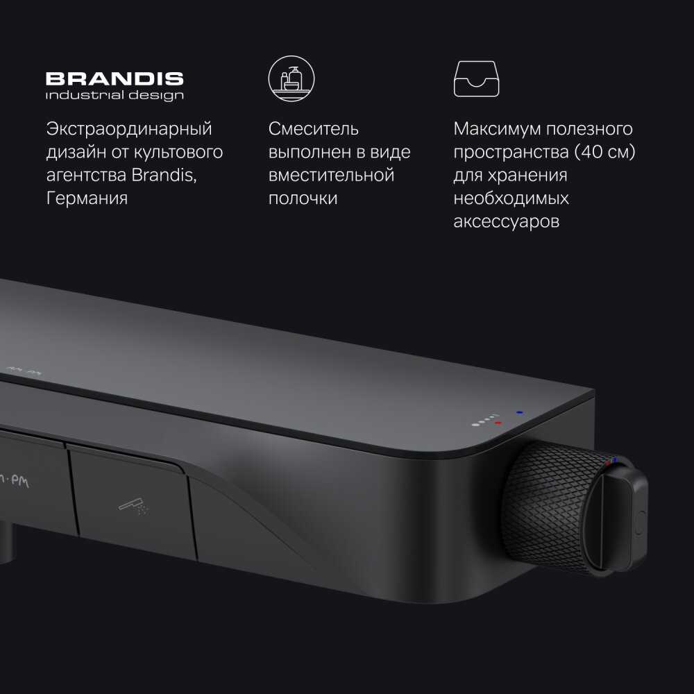 Смеситель для раковины Func F8F02122 фотография 10