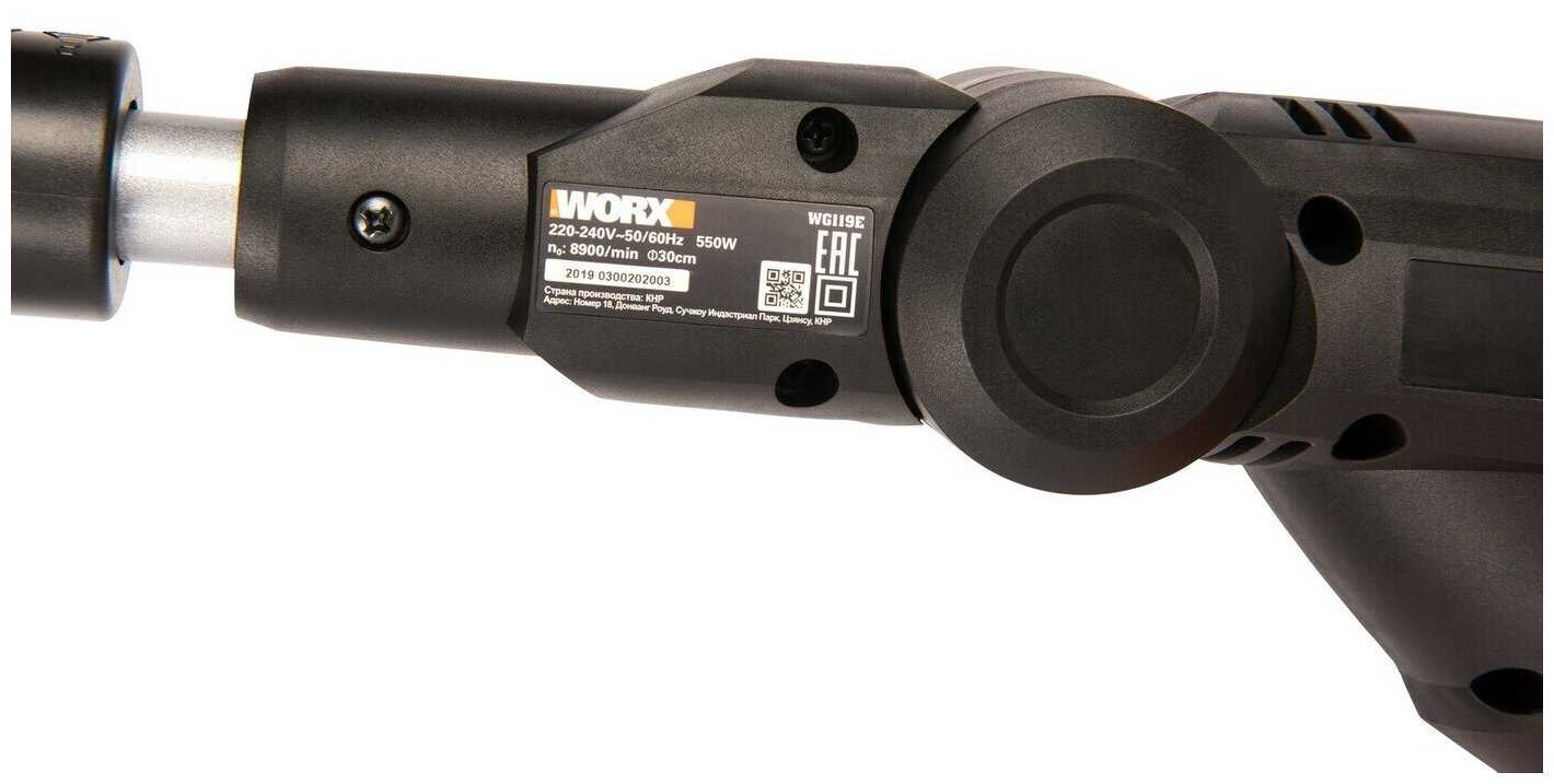 Триммер электрический Worx WG119E фотография 11