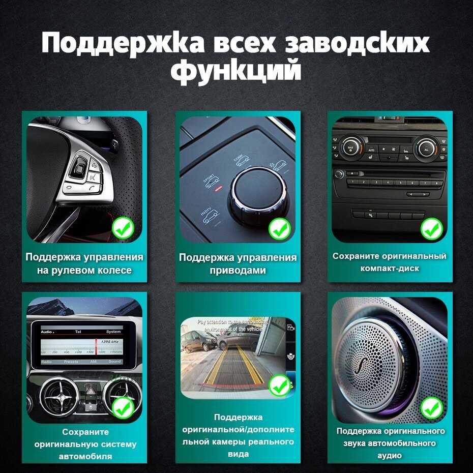 Автомагнитола 2 DIN Для BMW X5 E70 X6 E71 2007-2013 Андроид 14 Carplay Android Auto (CCC) фотография 5