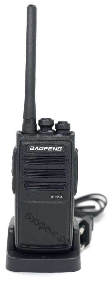 Рация Baofeng BF-888S Plus фотография 7