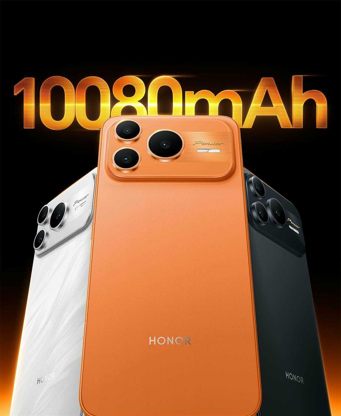 Смартфон HONOR Power 2 фотография 6