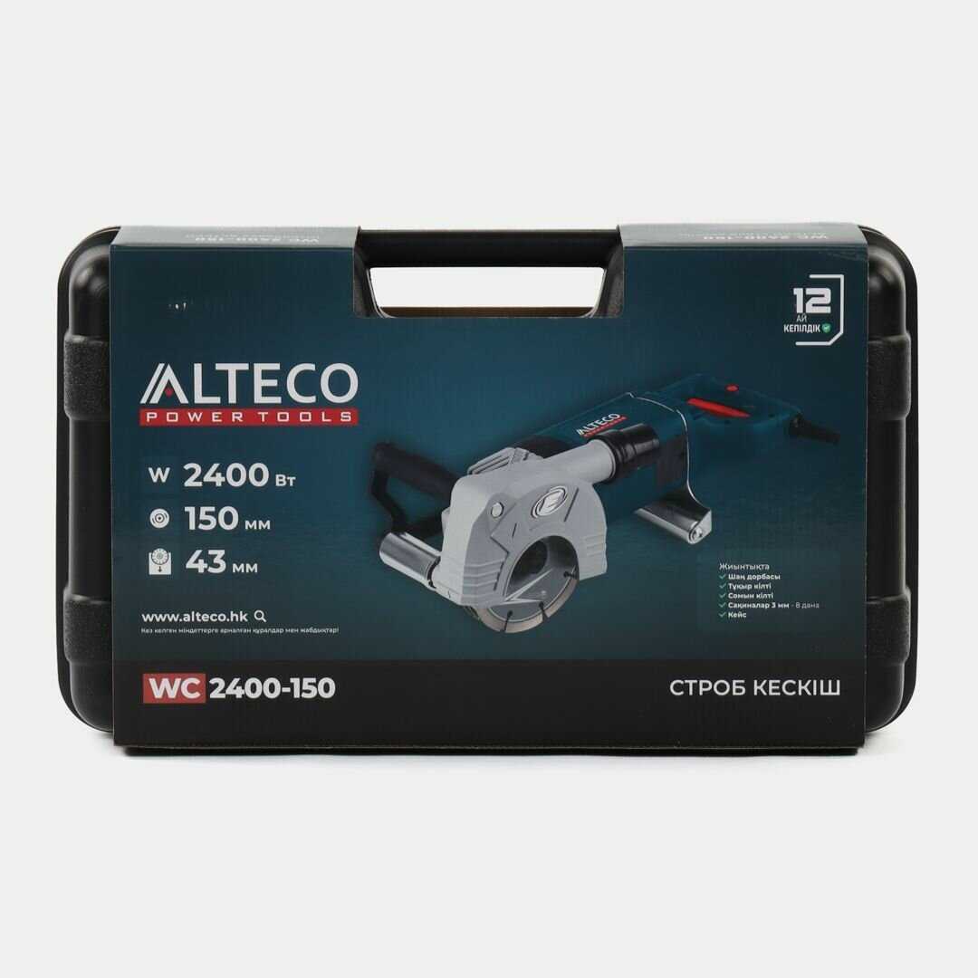 Штроборез ALTECO WC 2400-150 фотография 7