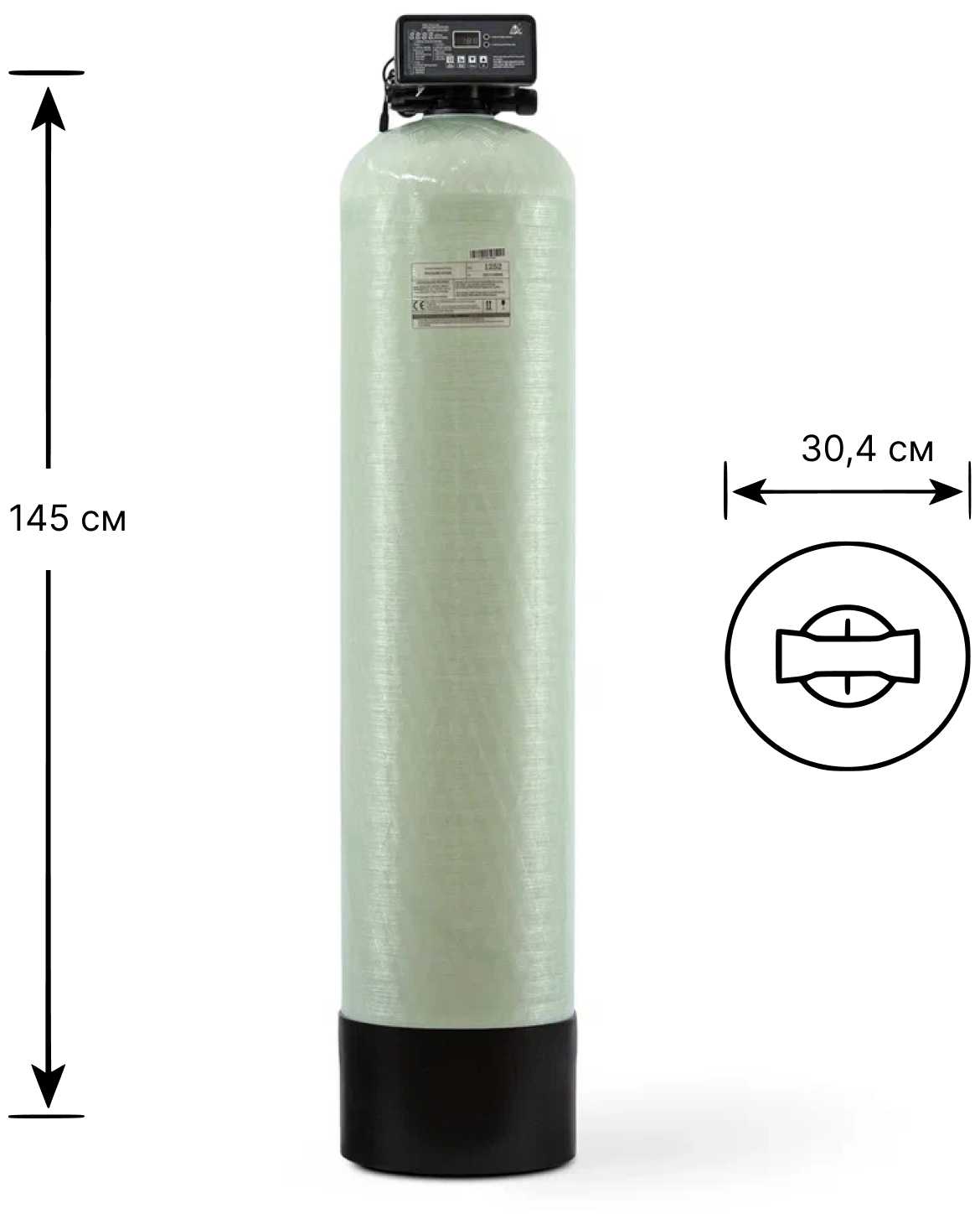 Автоматический фильтр умягчения, обезжелезивания воды DS Soft Standart 1252, под загрузку, для дома и дачи. Потребители до 4 человек. фотография 1