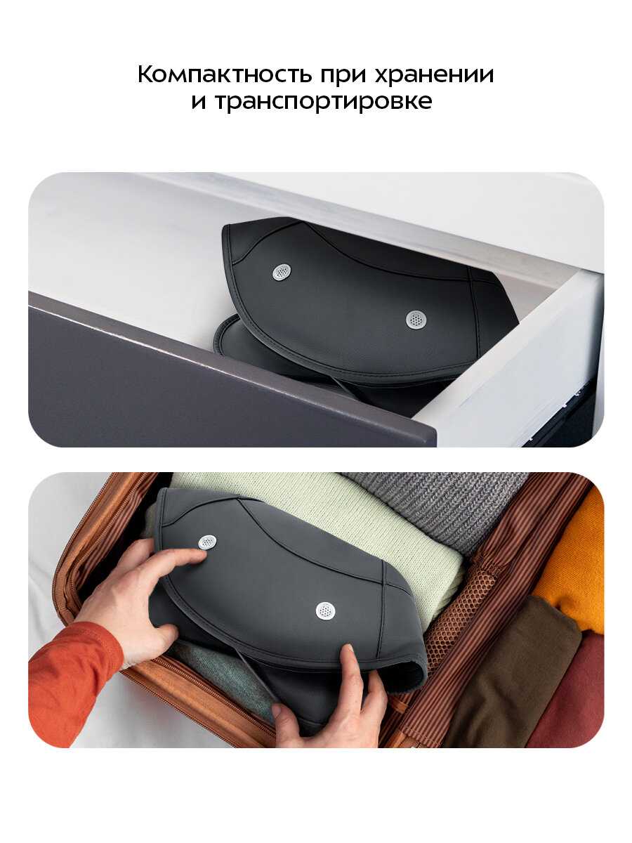 Массажер для шеи Kitfort КТ-5957 фотография 5