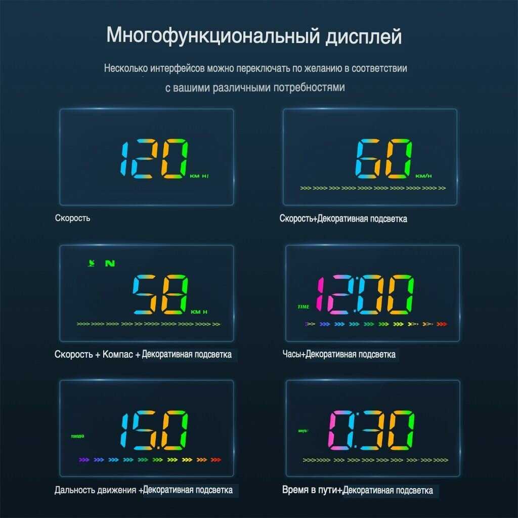 HUD STEMKID M23 фотография 6