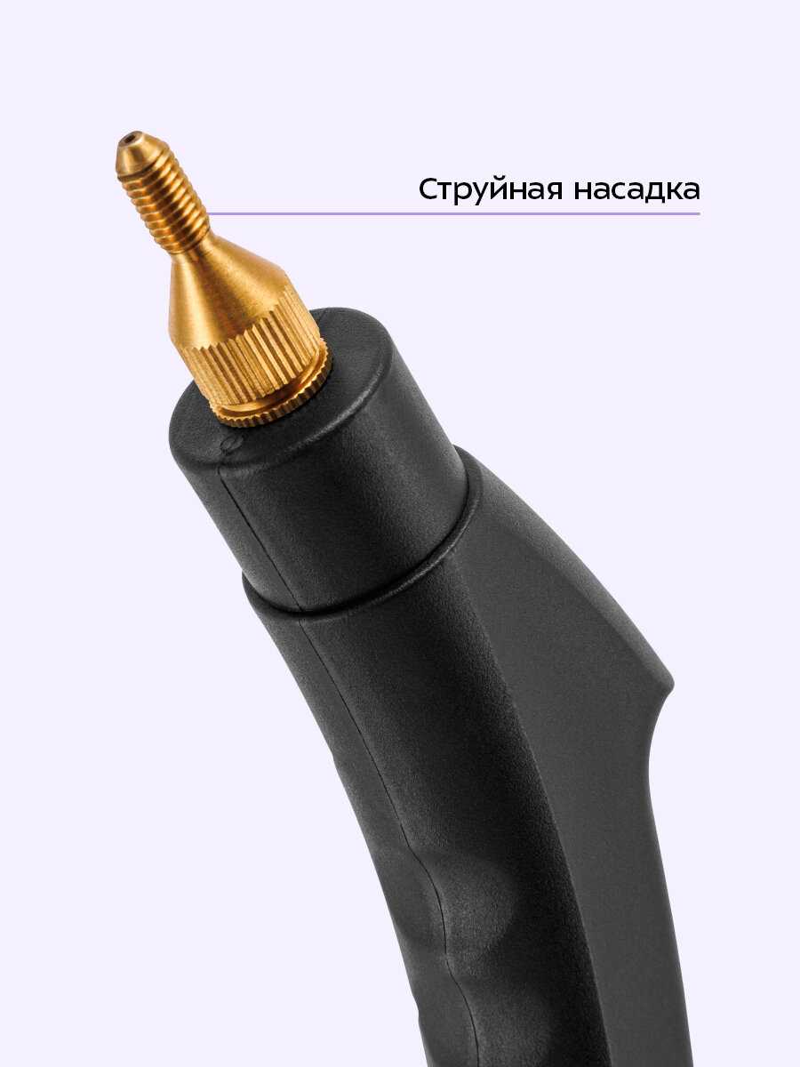 Пароочиститель Kitfort КТ-9303 фотография 1