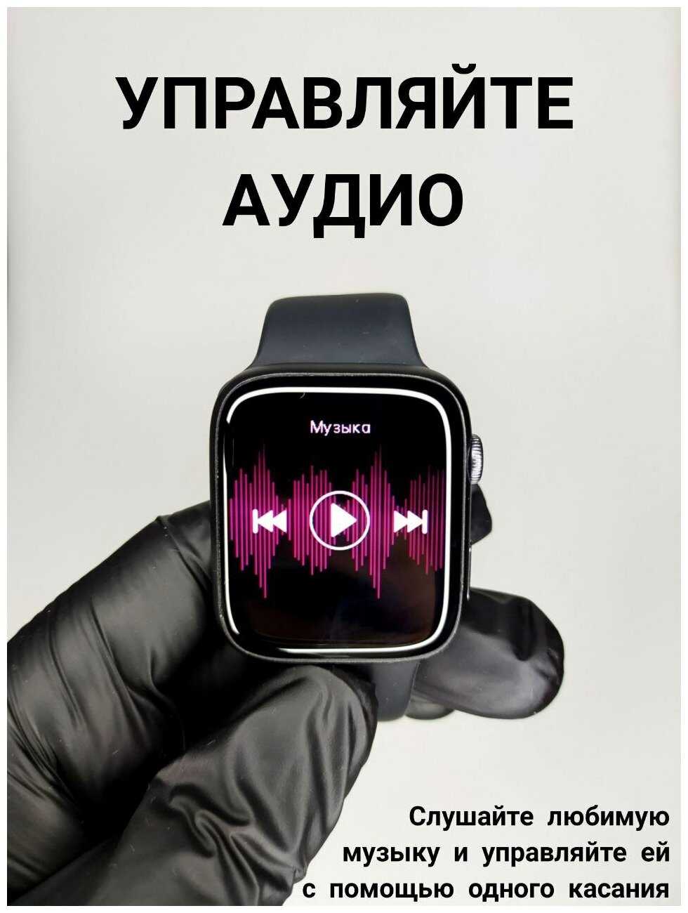 Смарт часы Smart Watch Pro фотография 8