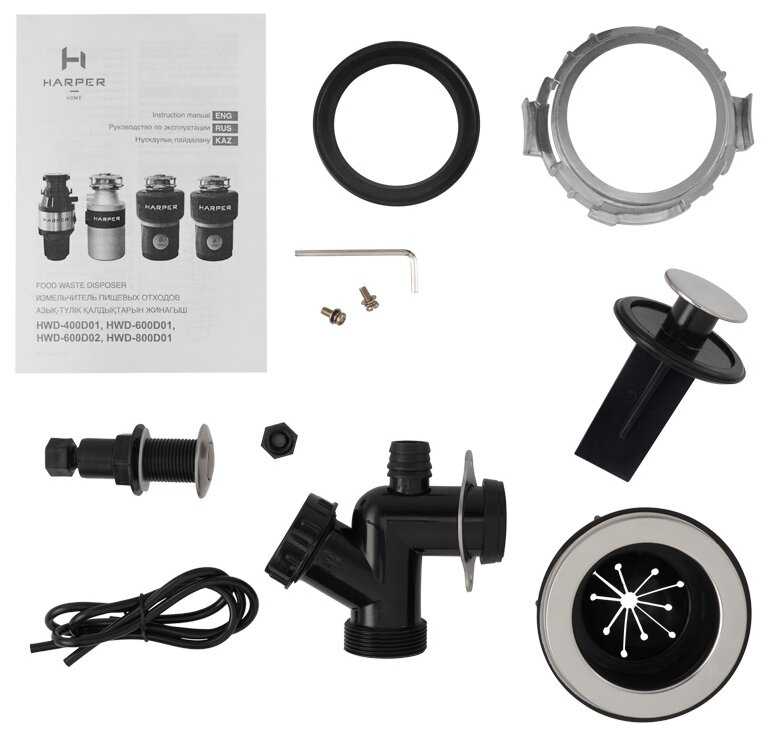 Измельчитель пищевых отходов HARPER HWD-400D01 фотография 12
