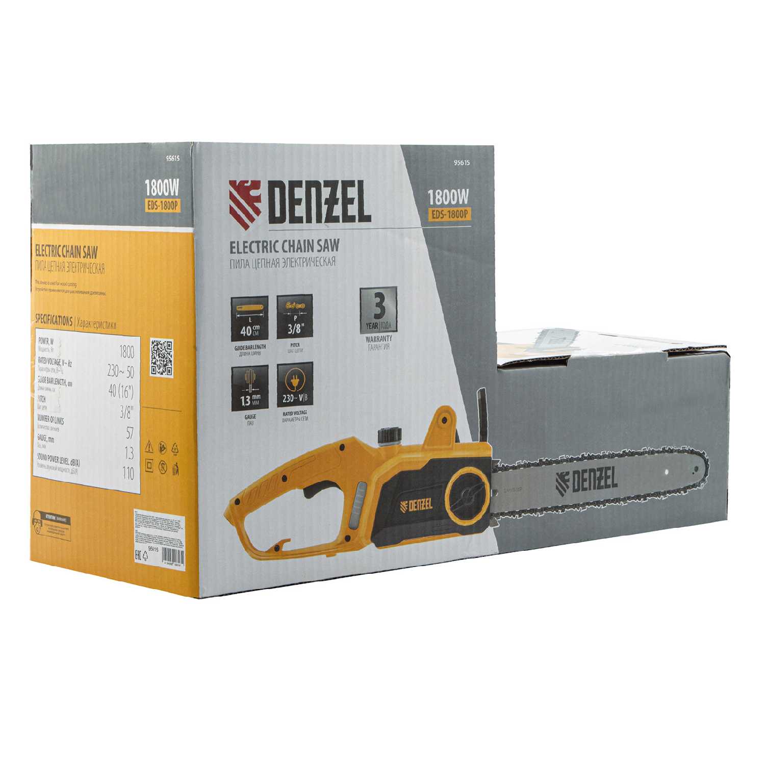Пила цепная электрическая Denzel EDS-1800P [1,8кВт, шина 40см, шаг 3/8, паз 1,3мм, 57зв] [95615] фотография 4