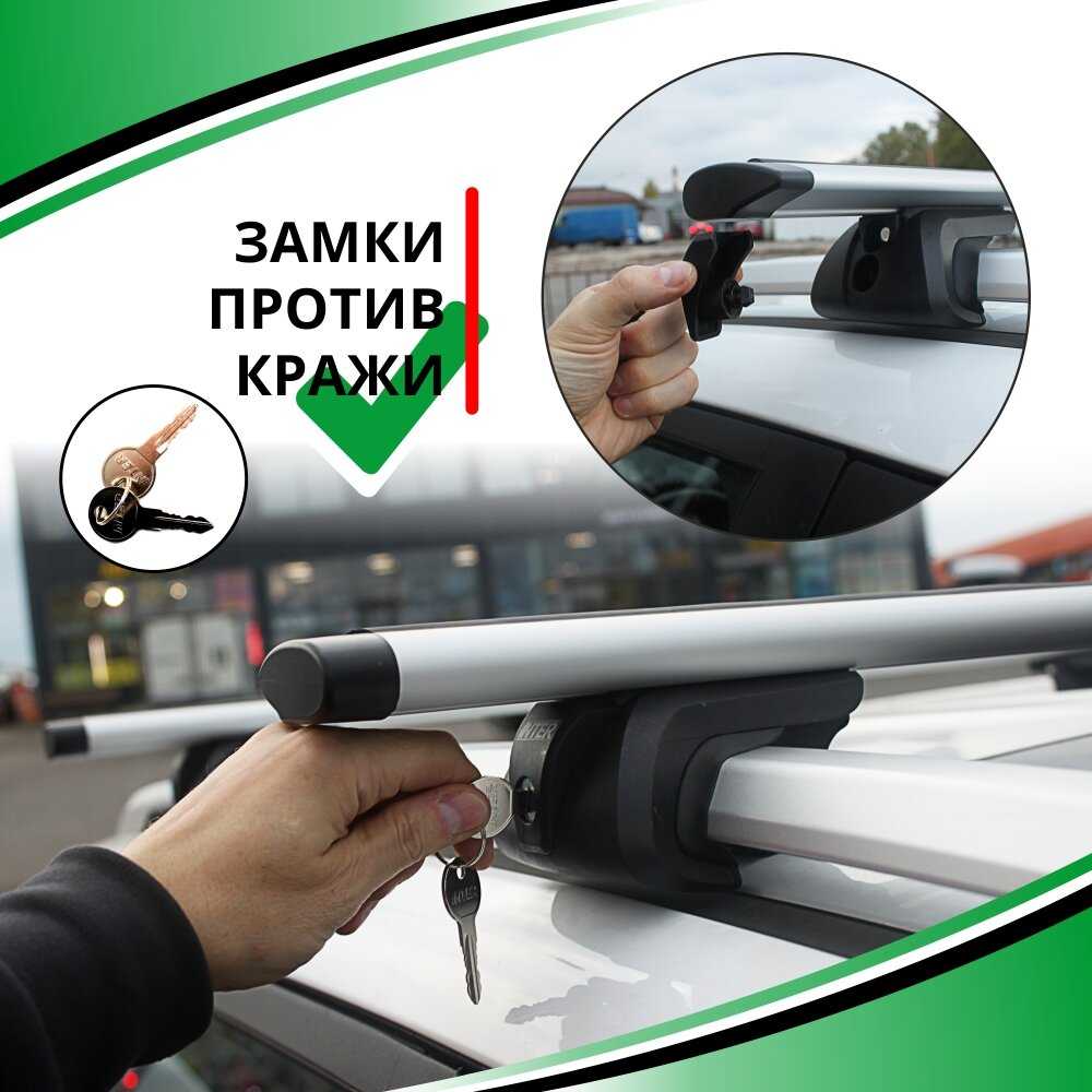 Багажник на крышу Опель Зафира А (Opel Zafira A) фотография 4