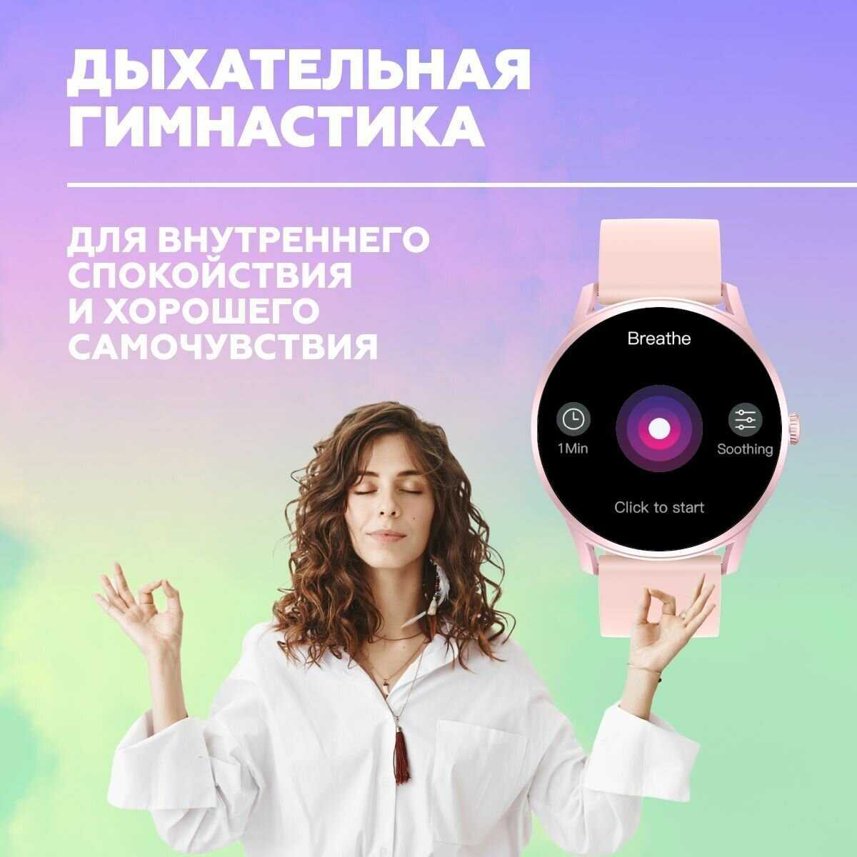 Смарт часы Умные электронные часы фотография 9