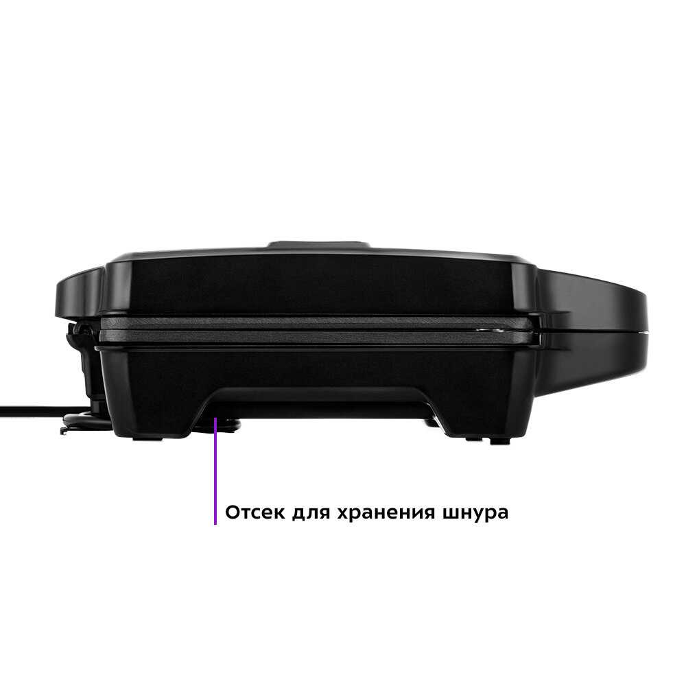 Сэндвичница Kitfort КТ-3663 фотография 5