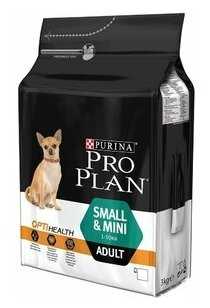 Корм для собак Pro Plan с высоким содержанием курицы фотография 8