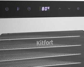 Сушилка для овощей и фруктов Kitfort КТ-1951 фотография 12