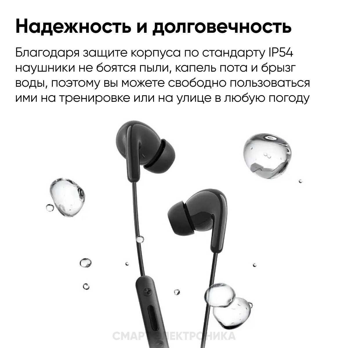 Наушники Xiaomi Type-C Earphones (M2413E1) фотография 9