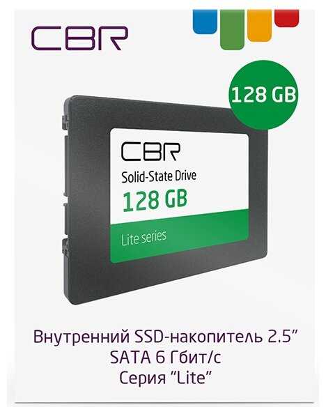 Твердотельный накопитель CBR SATA SSD (LT22) фотография 2