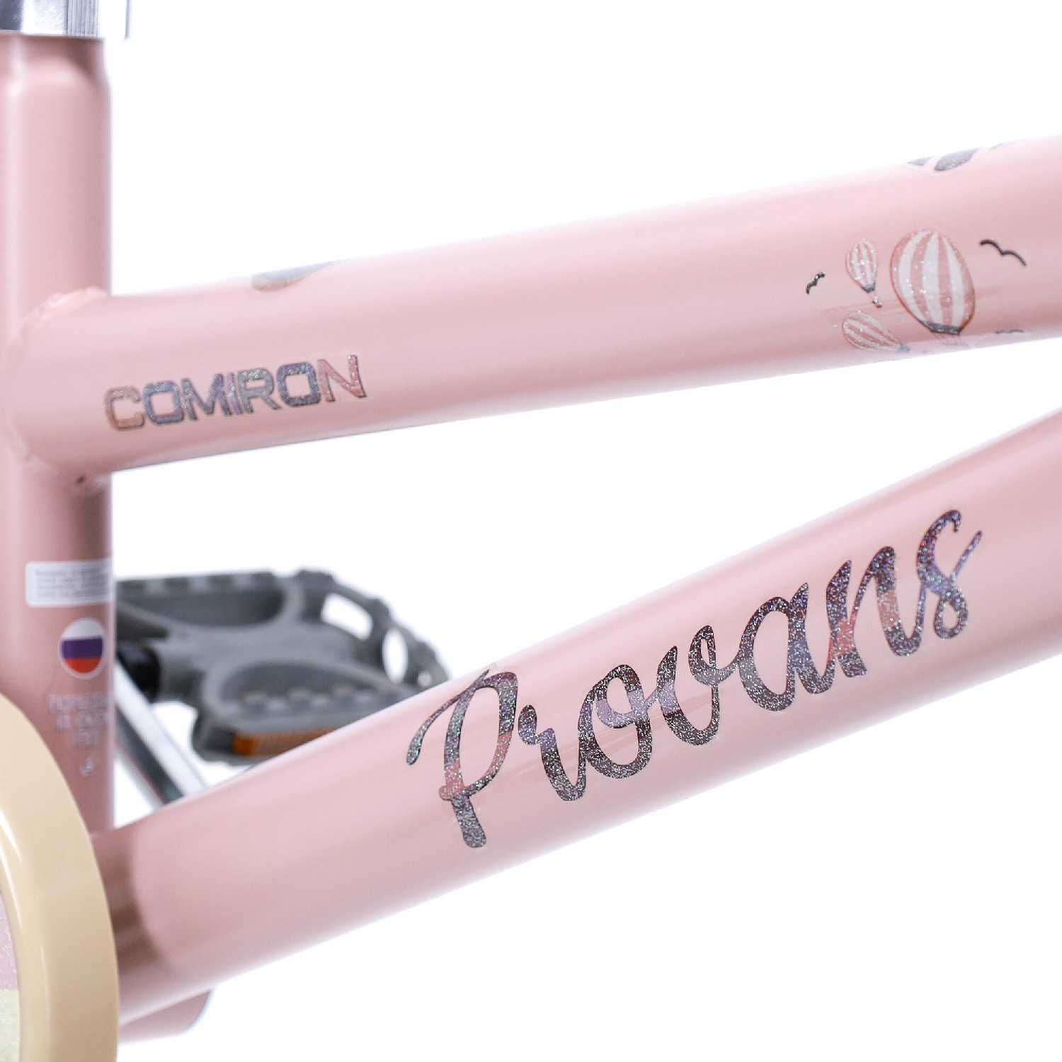 Велосипед детский COMIRON Provans (16