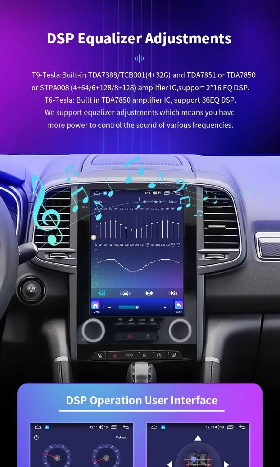 Автомагнитола EKIY T9 Tesla фотография 10