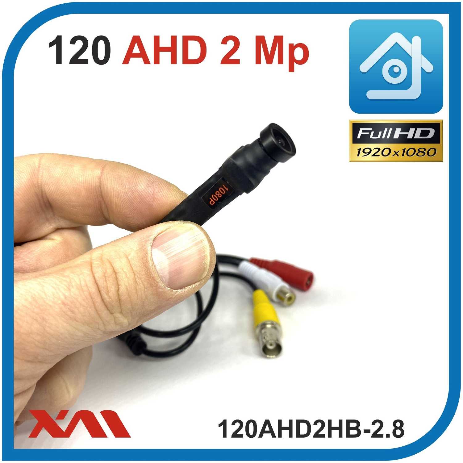 Камера видеонаблюдения XMEye XMEye-120AHD2MB-2,8 (120AHD2MB-2,8) фотография 5