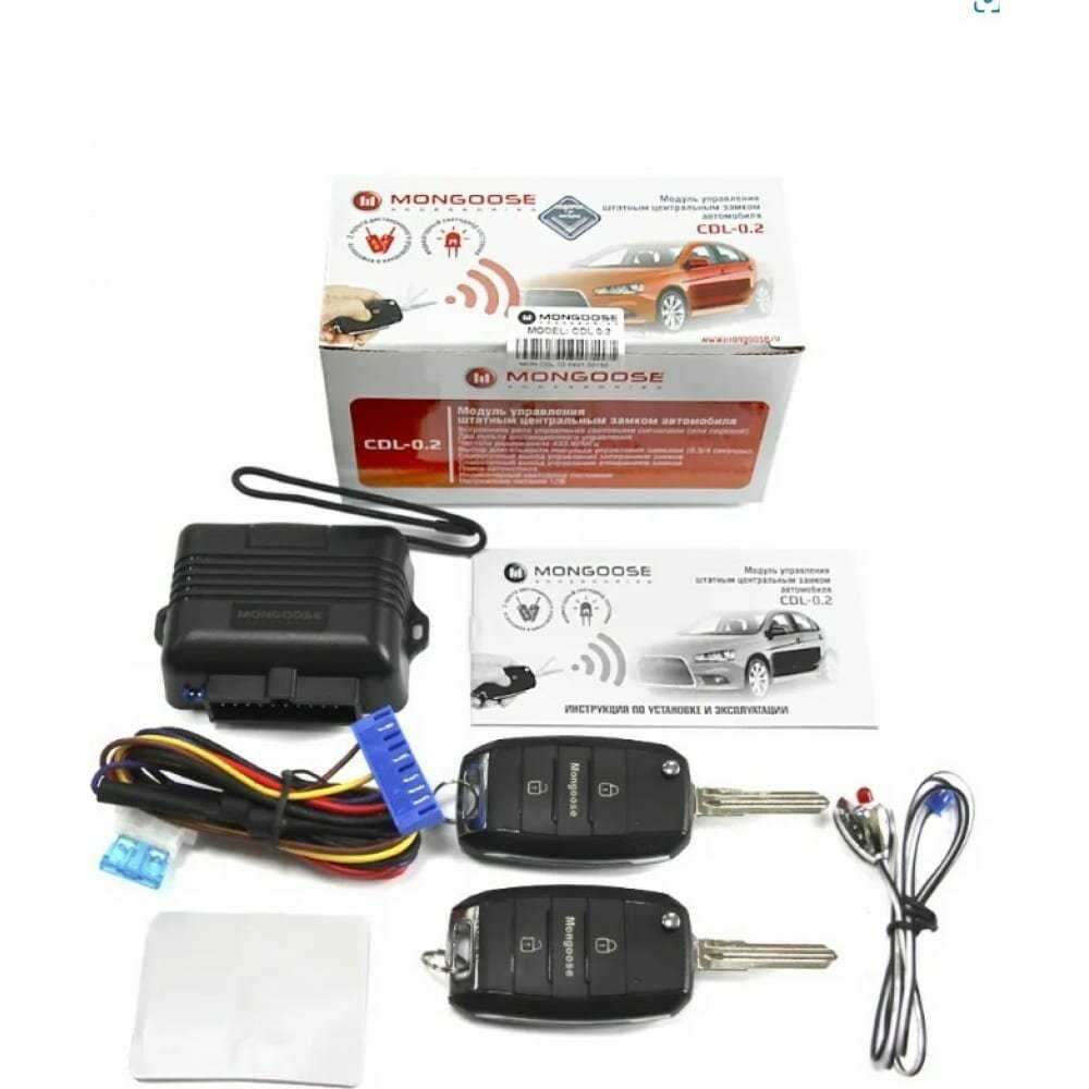 Модуль управления центральным замком Mongoose Модуль управления центральным замком (CDL-5.2.1) фотография 6