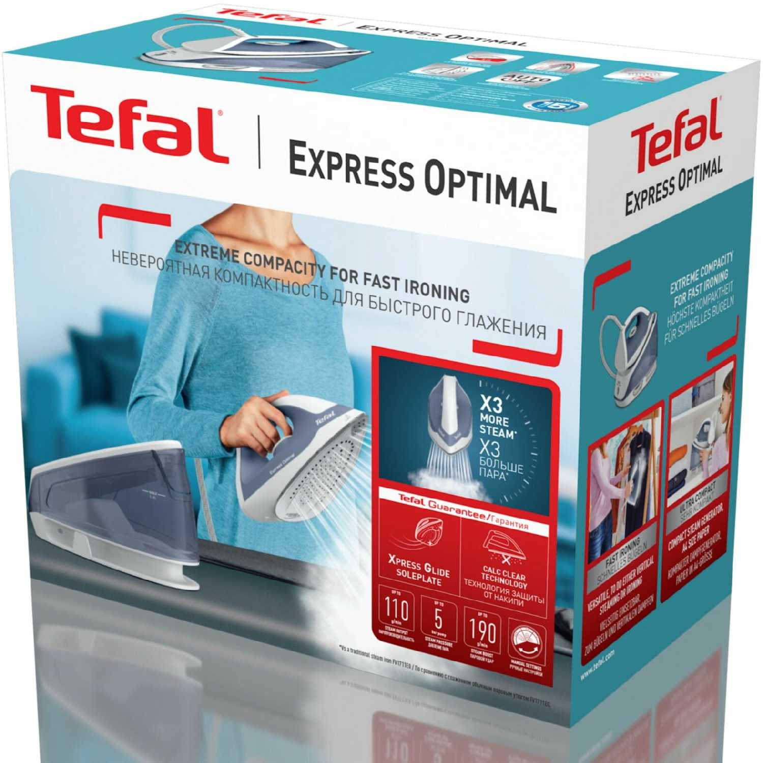 Парогенератор Tefal Express Optimal (SV4110E0) фотография 3