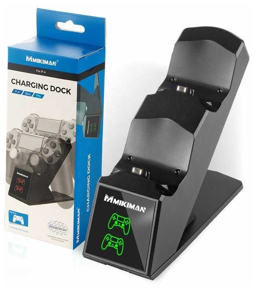Зарядная станция для 2-х геймпадов Mikiman (MKP-19011) (PS4 FAT/SLIM/PRO) фотография 3