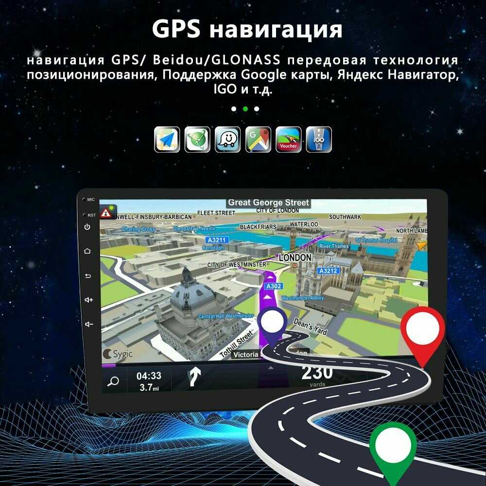 Магнитола Geely Emgrand EC7 / Джили Эмгранд EC7 2009-2016-Android 4+64G-Carplay-1.8Ghz-Кулер фотография 10