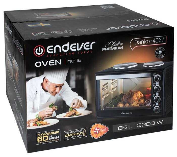 Мини-печь ENDEVER Danko 4067 фотография 9