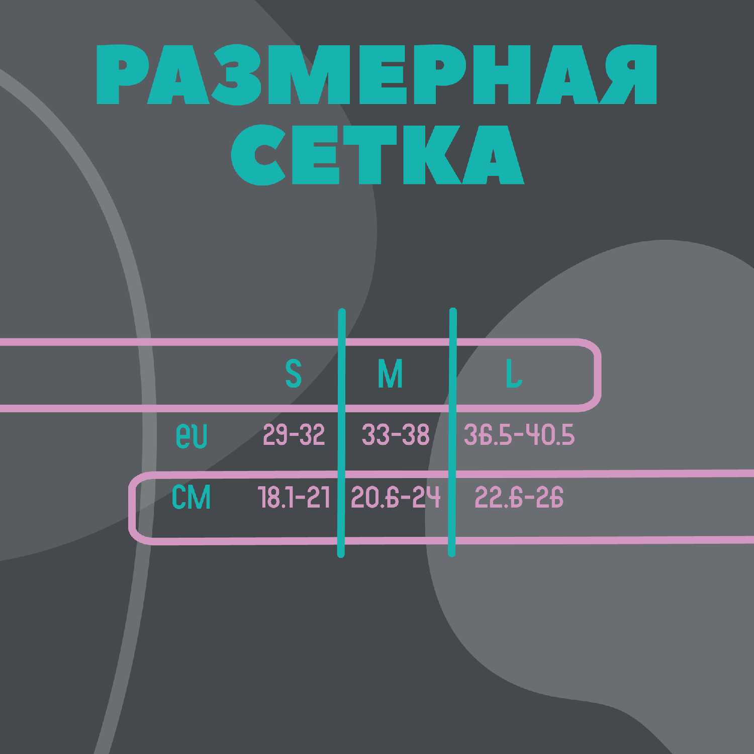 Ролики Rollerblade Fury G (24) фотография 5