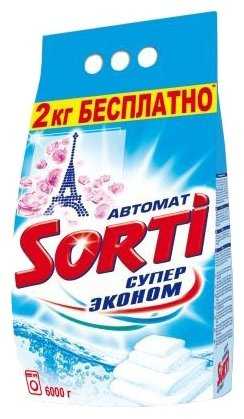 Стиральный порошок Sorti Супер Эконом (автомат) фотография 7