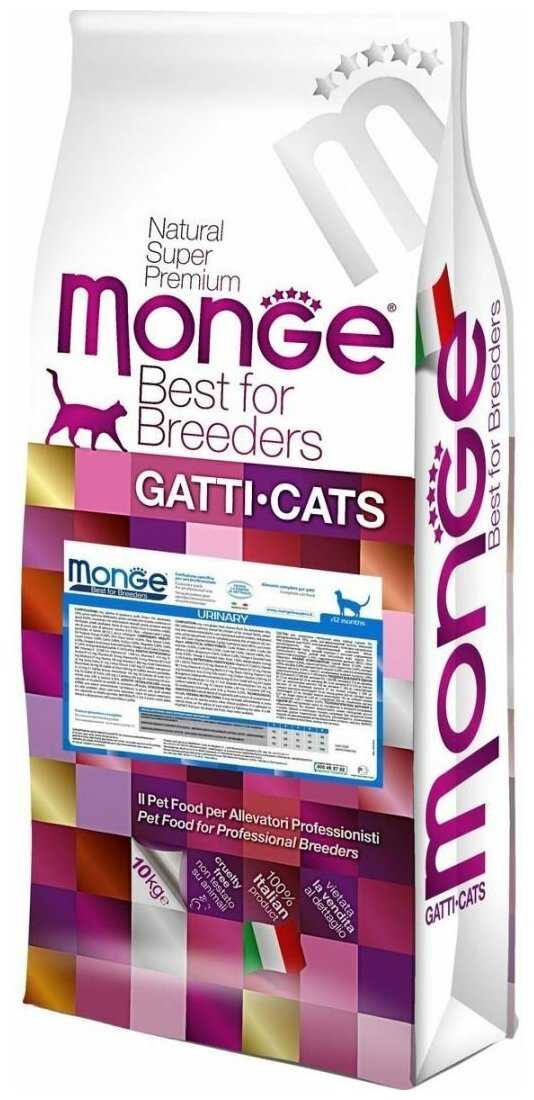 Корм для кошек Monge Superpremium Cat Urinary