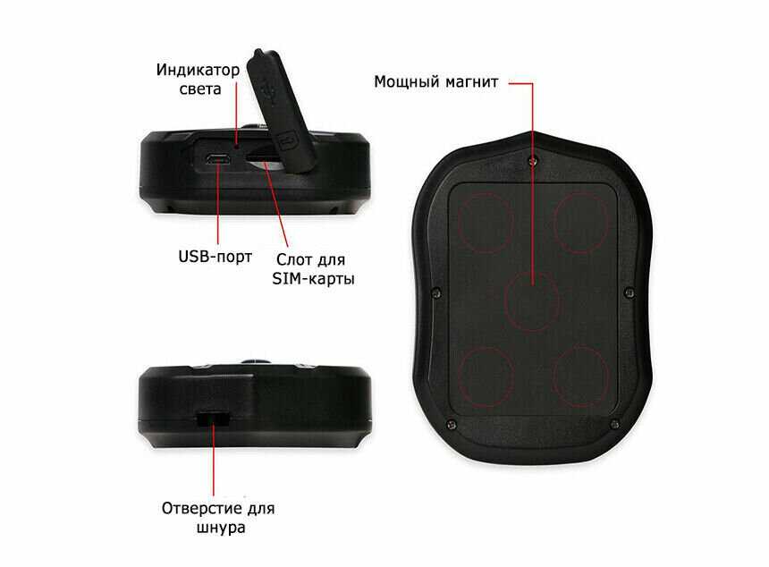 Автомобильный трекер 90 дней работы + бесплатное приложение фотография 14