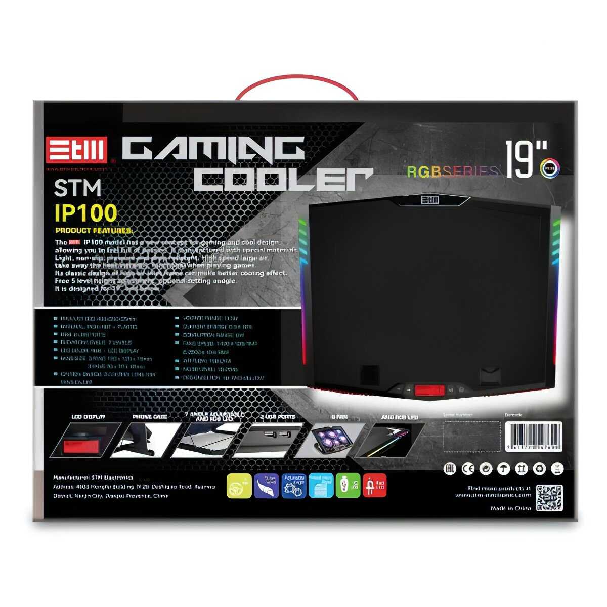 Охлаждающая подставка для ноутбуков Регулируемая [2 вентилятора, для экрана 13