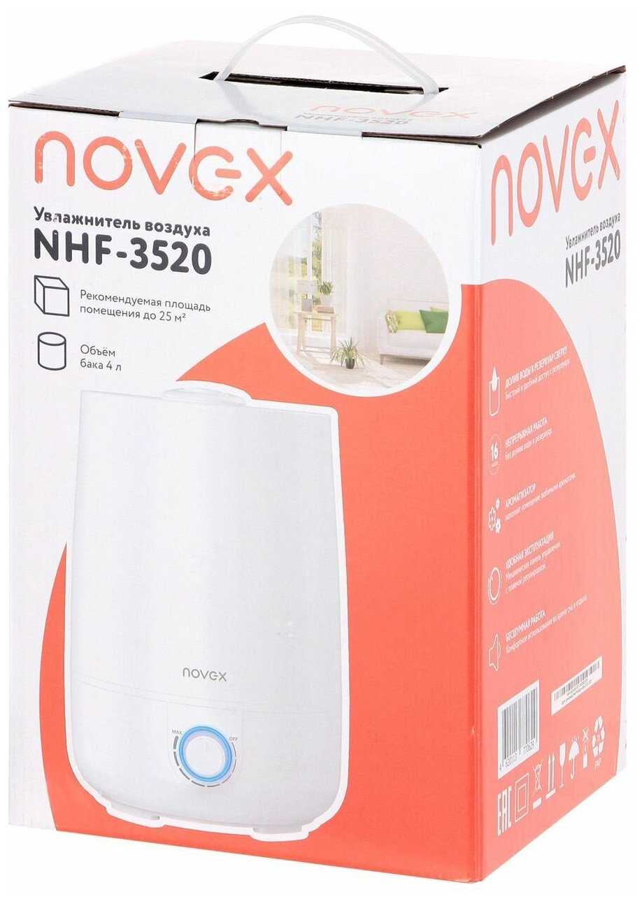 Воздухоувлажнитель Novex NHF-3520 фотография 7
