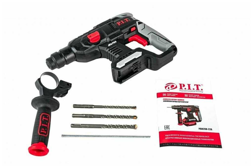 Аккумуляторный перфоратор P.I.T. PBH20H-22A SOLO (без АКБ и ЗУ)