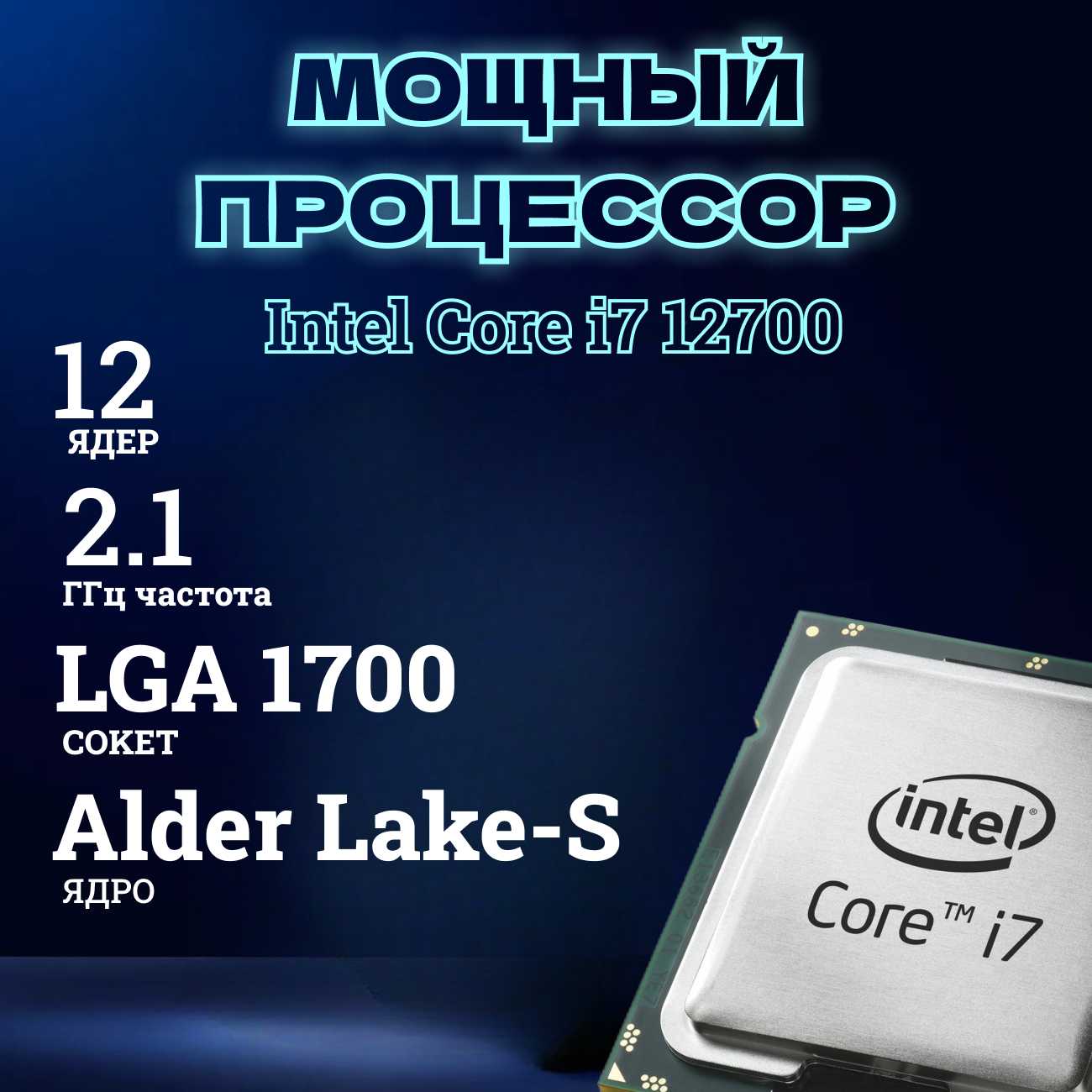 Системный блок MG Intel Core i7 10700F GeForce RTX 4060 (51992125) фотография 30